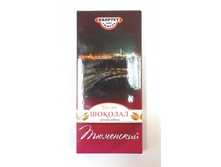 ������� ��������� �������, 115 ��..jpg