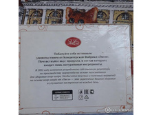 ���� ��������.jpeg