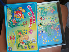 ���� �������.jpg