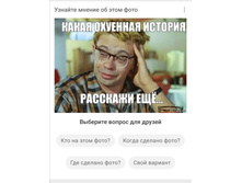 Screenshot 20210225 082759.jpg