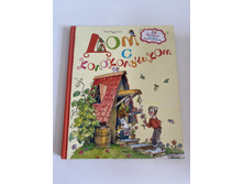 ������� �����