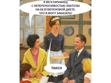 � ������������ � ���������������� ������ �� ������������� �����. ��� � ���� ��������? �����.