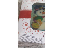 ���� ������.jpeg