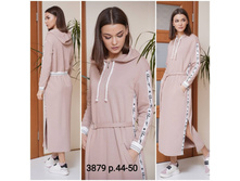 ������3879,�.50,38$