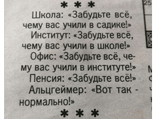 IMG 20210219 120345.jpg