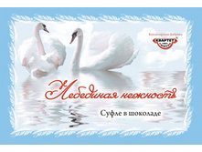 ������� ��������� �������� (����������� �����) 170 �� �������