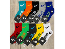 ����� ������������ 485� 9-12 12-15 ��� � �������� 10 ��� 1.jpg