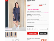 2021-02-15 23-03-03.png