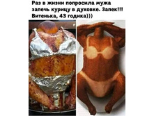 FB IMG 1614230766677.jpg