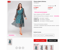 2021-02-15 23-02-27.png