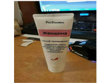 Screenshot 20210203 081059.jpg