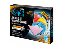 ����� ��� ������ �������  ������, (20 ��) Sal*ton Cle*anTech-339�+%
