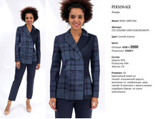 53067fb73ac53b47f4e3fab4a03bde15-14.jpg