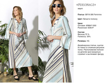 53067fb73ac53b47f4e3fab4a03bde15-51.jpg