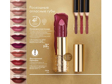 2021005-100-ru-RU — �����.jpg