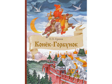 �����-�������� ���� 162,5 ���