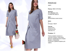 53067fb73ac53b47f4e3fab4a03bde15-39.jpg