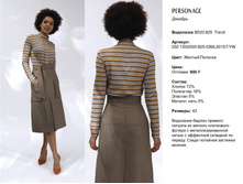 53067fb73ac53b47f4e3fab4a03bde15-15.jpg
