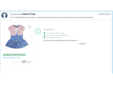 ����� ����.png