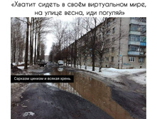 ������ ������ � ��ϣ� ����������� ����, �� ����� �����, ��� �������!