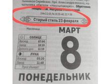 FB IMG 1615291248592.jpg