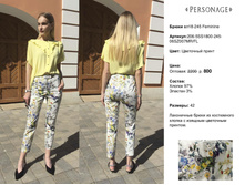 53067fb73ac53b47f4e3fab4a03bde15-55.jpg