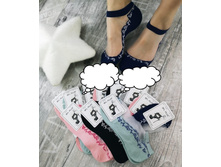 540� ����� ������� � �������� 12 ���, ������ ������ 36-41 3.jpg