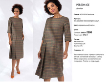 53067fb73ac53b47f4e3fab4a03bde15-21.jpg