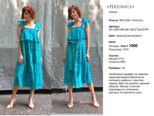 53067fb73ac53b47f4e3fab4a03bde15-53.jpg
