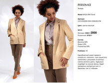 53067fb73ac53b47f4e3fab4a03bde15-16.jpg