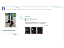 ����� �����.png