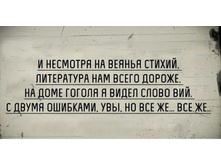 � �� ������ �� ������ ������, ���������� ��� ����� ������. �� ���� ������ � ����� ����� ��� � ����� ��������, ���, �� ��� ��, ��� ��…