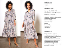 E9baa078f38be297043cee6cbdefa33e-2.jpg