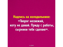 ������� �� ������������ - '������ ��������, ���� �� �����. ����� � ������, ������� ���� ������'