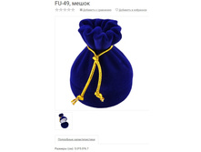 137� �������� ����,����