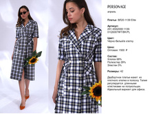 53067fb73ac53b47f4e3fab4a03bde15-25.jpg