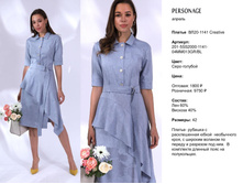 53067fb73ac53b47f4e3fab4a03bde15-34.jpg
