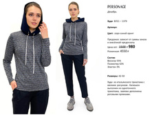 338486da9da44a00315fd4d2d1ea2b60-13.jpg