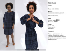 53067fb73ac53b47f4e3fab4a03bde15-13.jpg