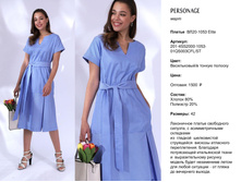 53067fb73ac53b47f4e3fab4a03bde15-36.jpg