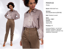 53067fb73ac53b47f4e3fab4a03bde15-17.jpg