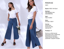 53067fb73ac53b47f4e3fab4a03bde15-28.jpg