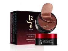 ������������ ����� ��� ������� ���� � ���������� �������� " EANHOO CRYSTAL TENDER EYES MASK " - ������� ������ 245�