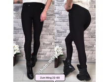 ������ 250� 42