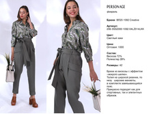 53067fb73ac53b47f4e3fab4a03bde15-27.jpg