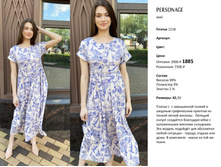 53067fb73ac53b47f4e3fab4a03bde15-4.jpg