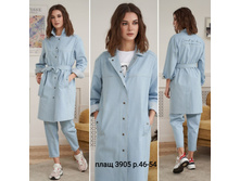 ����3905,�.46-54,41$