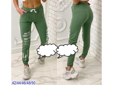 540� 42,44,46,48,50.jpg