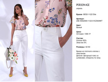53067fb73ac53b47f4e3fab4a03bde15-30.jpg