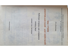 ���������� ��� ���������� ( 300� �� ���)